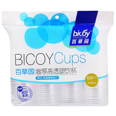 

Jingdong supermarket Baicao Park bicoy disposable plastic cup transparent plastic cup 100 only thick plastic cup