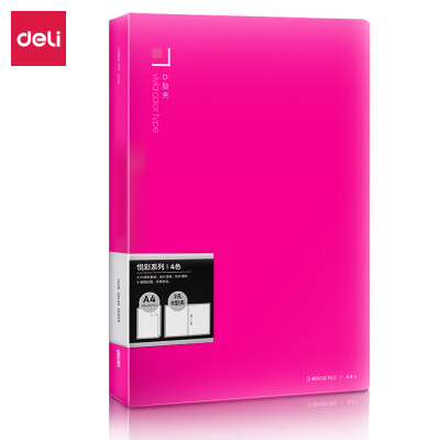 

Deli deli 5306 environmental protection PP raw material folder 2 hole D type clip rose red single only