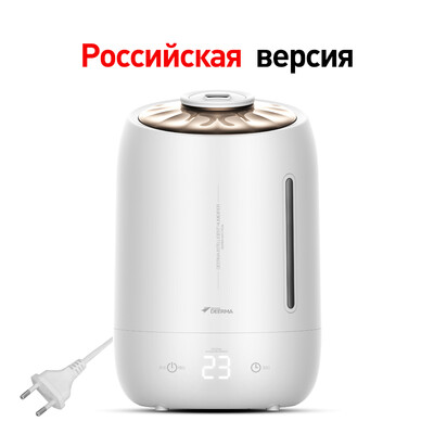 

Deerma DEM-F600 Silent Humidifier 5L White