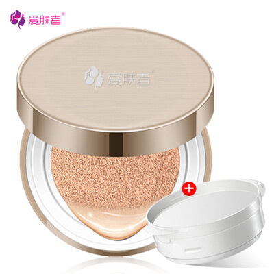 

Воздушная подушка BB CC Cream 12g + 12g Натуральная отбеливающая маска для лица с увлажняющим кремом для лица