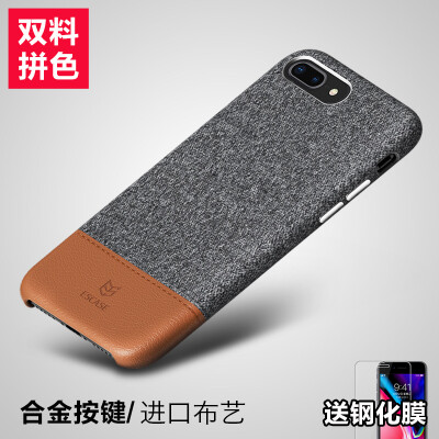 

ESCASE Apple 87Plus Mobile Shell iPhone87Plus Mobile Phone Cases 55 Inch Blended Plush Worsted Fabric All-inclusive Protective shell Aluminum Alloy Button Fashion Gray