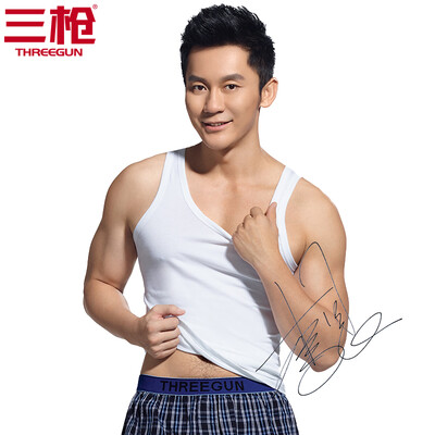 

Three guns cotton mens vests high-quality cotton Li Chen the same paragraph cotton mens vest special white