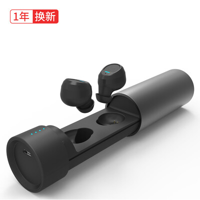 

OKSJ Mini True Wireless Stereo Bluetooth Earphone In-Ear Invisible Sports Apple Millet Huawei Android Phone Universal ES62