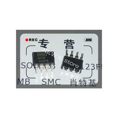 

free shipping INA118P INA118 DIP8 10PCS in Stock