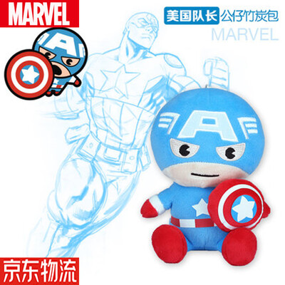 

Marvel MARVEL Hulk Bamboo charcoal car with bamboo charcoal car inside deodorant air purification to taste charcoal car ornaments ornaments plush