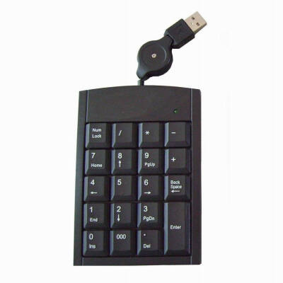 

Huayuan USB Calculator Digital Flexible Silicone Ultra-thin Telescopic Line Keyboard