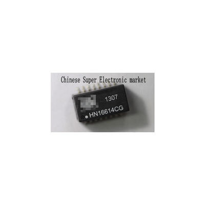 

10PCS HN16614CG