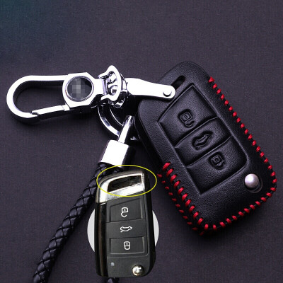 

Huashi public key package leather key bag buckle set car accessories B section folding three keys black black line