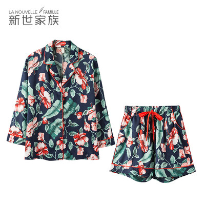 

New World Family Pajamas Women 2018 Summer New Long Sleeve Shorts Simulation Silk Pajamas Sweet Sexy Women Home Service 73812037 Dark Blue