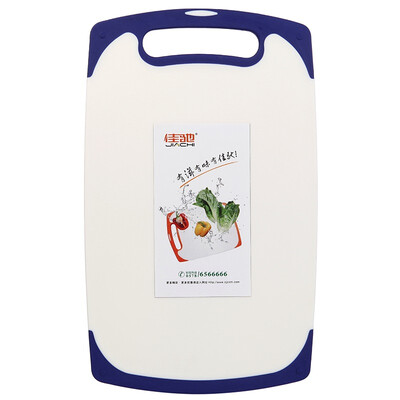 

Jia Chi plastic cutting board cutting board non-slip cutting board food grade PP B08 40 245 1 random color distribution