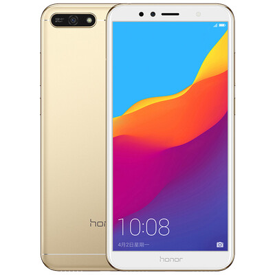 

Glory play 7A full screen mobile phone full Netcom standard version 2GB32GB Platinum gold mobile Unicom Telecom 4G mobile phone dual card dual standby