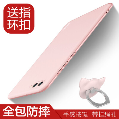 

ESCASE Huawei NOVA2S mobile phone shell Huawei NOVA2S mobile phone sets to send removable ring buckle full package paint skin feel Huawei protection hard shell lady powder
