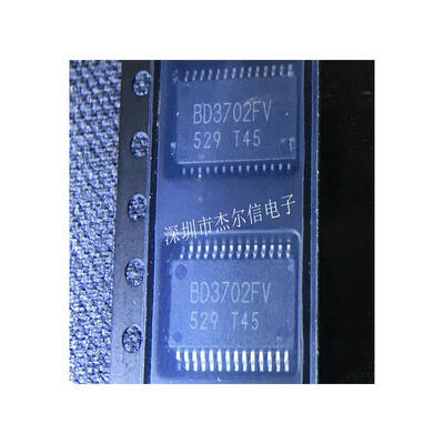 

5pcs/lot BD3702FV-E2 BD3702FV BD3702 SOP28 original electronics kit in stock ic