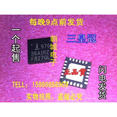 

10pcslot ISL97636AIRZ ISL97636A 97636AIRZ 36AIRZ 6-Channel LED Driver