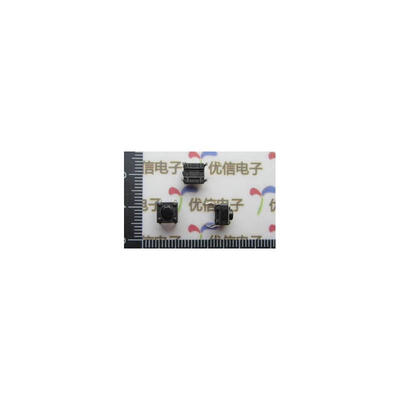 

1000PCS 6*6*4.5mm push button switch microswitch Tact Switch 6X6X4.5mm