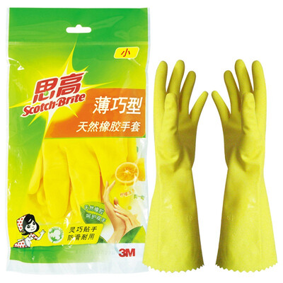 

3M gloves gloves thin household chores small rubber gloves yellow fruity