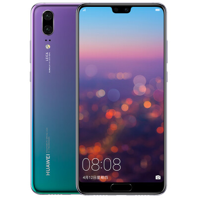 

Huawei HUAWEI P20 AI smart Leica dual-shot full-screen game mobile phone 6GB64GB Aurora color full Netcom mobile Unicom Telecom 4G mobile phone dual card dual standby