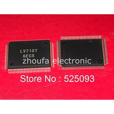 

5pcslot LV7107