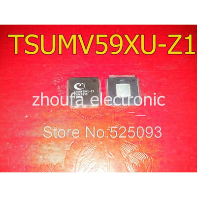 

5pcs/lot TSUMV59XU-Z1 TSUMV59XU