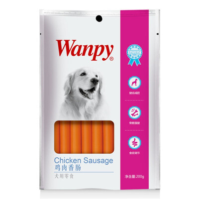 

Naughty dog ​​pet snack dog with chicken sausage 200g * 5 bags (for all dogs