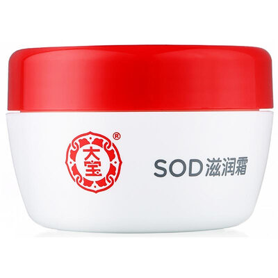 

DaBao Snowy Energizing Honey 100ml (эмульсия долгосрочного увлажняющего меда для воспаления меда SOD)