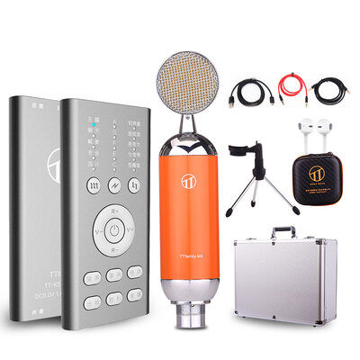 

Package EditionTTFAMILY TT-K5-4 mobile phone sound card microphone suit shouting Mai Kung-Mai quick hand pepper speaker sound card Andrews Apple titanium silver gray black