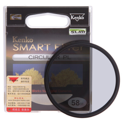

Ken Gao KenKo kenko C-PL SLIM ultra-thin polarizer 58mm