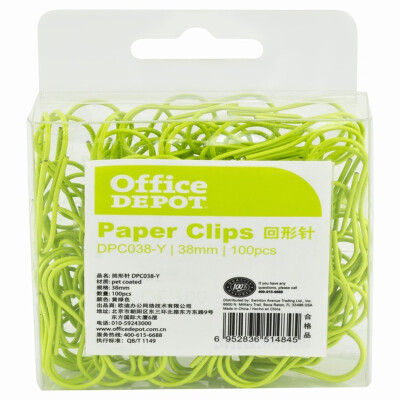 

Office Depot paper clip / paper handle 38mm yellow green 100 / box DPC038-Y