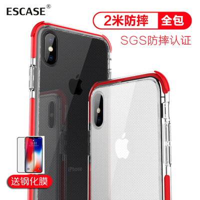 

ESCASE Apple iPhoneX / 10 Мобильная оболочка 5.8-дюймовая двухцветная прецизионная противоударная крышка Full Wrap Силиконовая мягкая обложка Цветная рама Угол падения 2 м Серия ES-78 Transparent Red