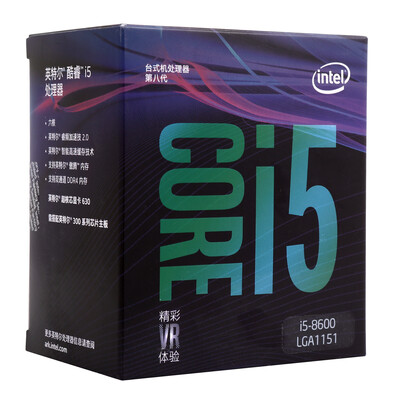 

Intel i5 8600 Core Six Core Boxed CPU Processor
