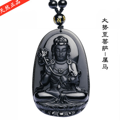 

Natural energy obsidian Zodiac Zodiac Buddha guardian necklace pendant men&women China style