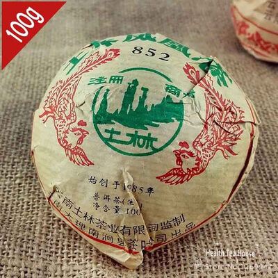 

2007 год Шен Чай Puer Tulin Phoenix Tuocha 852 Сырье Puerh Чай Прямой Китай-Юньнань Bowl Old Thee 100g PT03 Aged puerh best