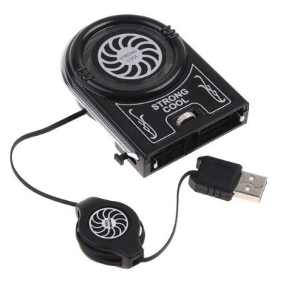 

Huayuan Mini Vacuum USB Case Cooler Cooling Fan For Notebook Laptop