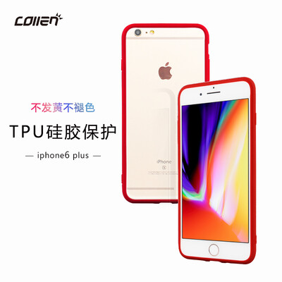 

Collen iPhone6 ​​Plus6s Plus Mobile Shell Apple 6S6Plus Cover Mobile Shell Thin Bright Scrub Soft Shell Ethernet Red