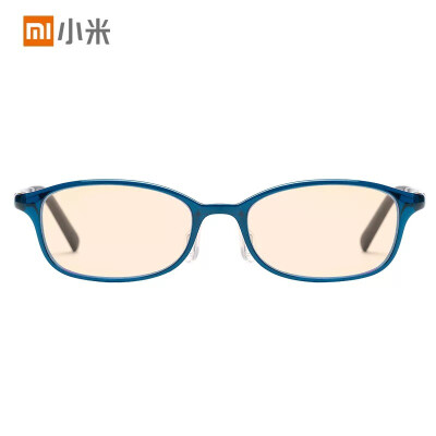 

Xiaomi MI Childrens Anti-UV Glasses