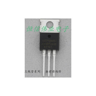 

Free Shipping 10PCS/LOT IXTP56N15T IXTP56N15 TO-220 N-Channel Enhancement Mode Avalanche Rated new stock ic
