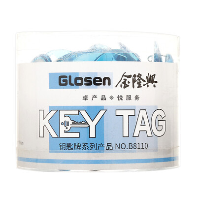 

Jinlongxing Glosen key management box special key card key ring key ring 50 box B8110