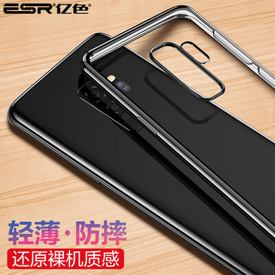 

ESR Samsung s9 + Mobile Shell Anti-Drop Силиконовая набивка Мягкая оболочка Samsung Galaxy S9 + Мобильная оболочка All-inclusive Прозрачный свет Творческий обложка Crystal Shine - черный
