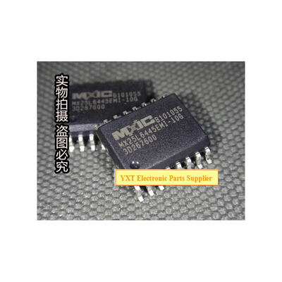

10pcslot MX25L6445EMI-10G MX25L6445 25L6445 SOP16 original electronics kit in stock diy ic components