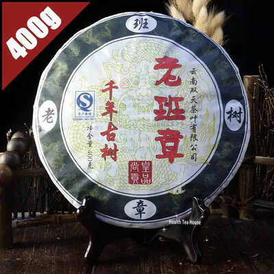 

2012 yr Shuang Tian Lao Ban Zhang Millenary Old Tree Raw Puerh Tea Superior Quality Shen Puer 400g Puer Sheng PC68 Aged puerh be