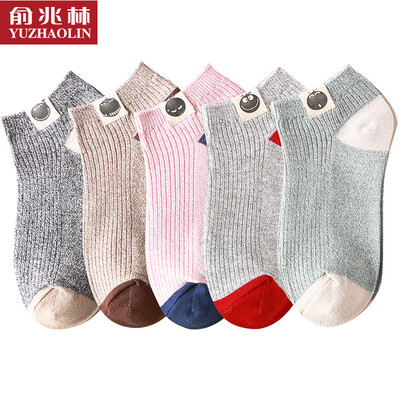 

Yu Zhaolin boat socks female socks smile face color cotton casual sports invisible women socks 5 pairs of mixed color code