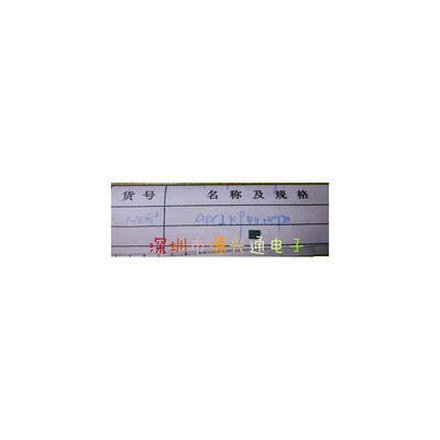 

Free Shipping 1 PCS/LOT ADCLK944BCPZ LFCSP NEW IN STOCK IC