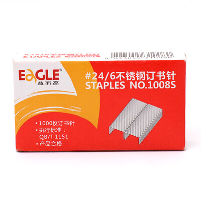 

Ehgole EaGLE stainless steel staple 12 file dedicated 246 thickened book order easy to penetrate the book nail 1000 box 1008S