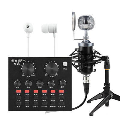 

BOLE V8 external sound card set black
