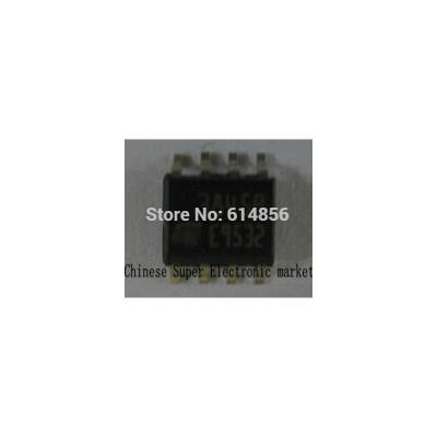 

200PCS UC3845B UC3845 3845B SOP8