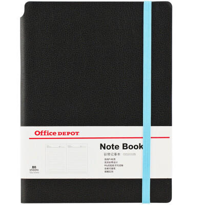 

Office Depot OD1032 Advanced Business Imitation Leather Notepad / Notebook / Diary 32K Coffee Striped Double Glue Paper + Paper