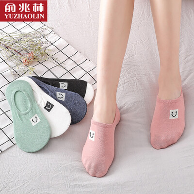 

Yu Zhaolin Boat Socks Female Summer Invisible Socks Cotton Cute Smiley Korean Silicone Non-slip Multicolor