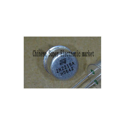 

20PCS 2N2219A 2N2219 CAN-3