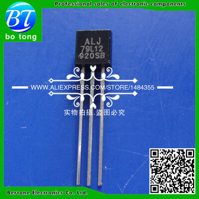 

Free Shipping 200PCS new original power chip 79L12A 79L12 TO-92