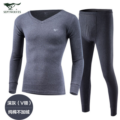 

Seven wolves thermal underwear mens cotton basic underwear mens autumn&winter thin autumn clothes long pants set dark gray V-neck  185110